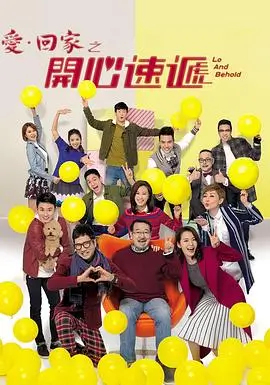 漫长的季节 电视剧 2023 辛爽